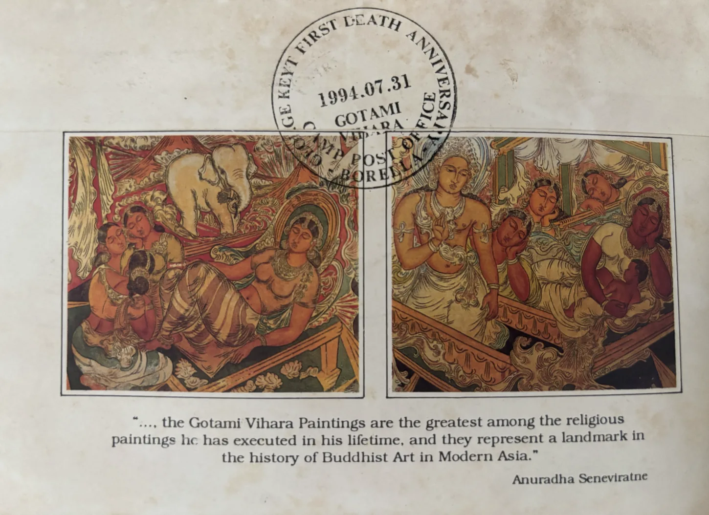 The back of the George Keyt commemorative cover: two of the Gotami Vihara murals reproduced in colour beside a printed tribute.