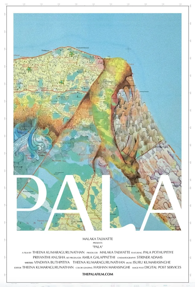 Poster for the documentary Pala, 2023